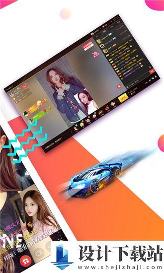 免费人成视频在线,轻松打造个性化短视频,开启创意无限之旅