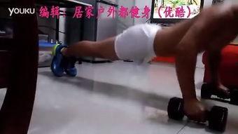 白袜帅哥玩奴视频,一场视觉与心理的双重盛宴