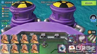 海岛奇兵超级螃蟹视频,超级螃蟹大揭秘,视频带你领略海洋奇观