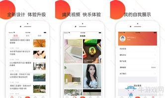 优果网视频,水果界的绿色革命