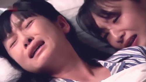 电视剧怀孕流产视频