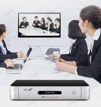 中兴视频会议,打造高效远程沟通新体验