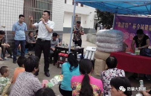 净水器农村会销视频,揭秘农村净水器会销视频背后的真相与骗局