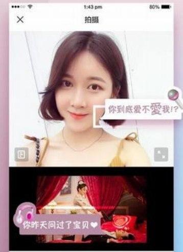 可以换脸的视频软件,体验未来科技魅力