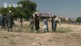 美军无人机夜袭视频,美军无人机夜袭行动震撼呈现