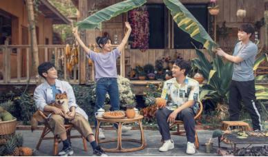 向往的生活第五期视频,向往的生活第五期深度解析