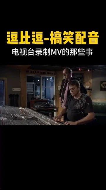做那事视频,一场视觉与心理的碰撞之旅