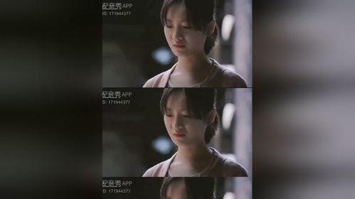 做那事视频,一场视觉与心理的碰撞之旅